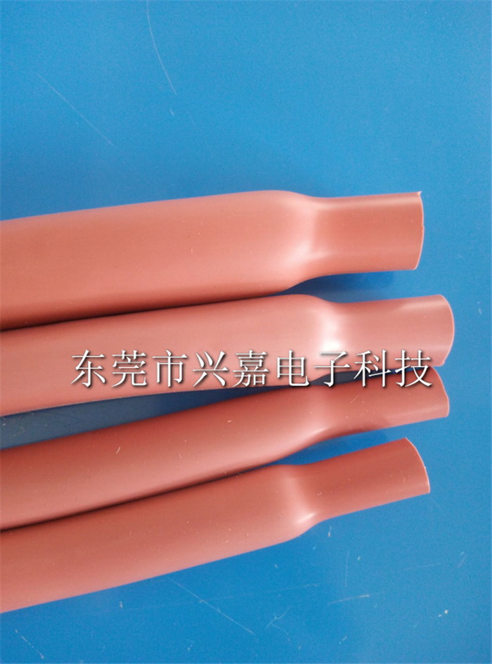 硅胶热缩管