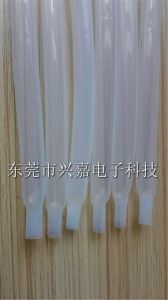 1.7倍铁氟龙热缩管