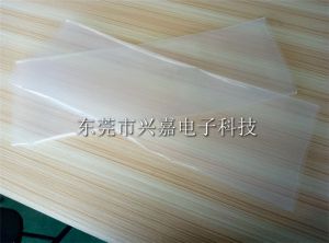 FEP热缩管