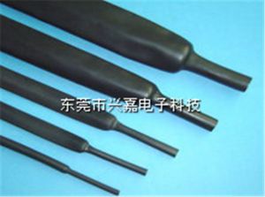 PVDF热缩管
