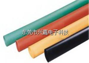 双壁热缩管
